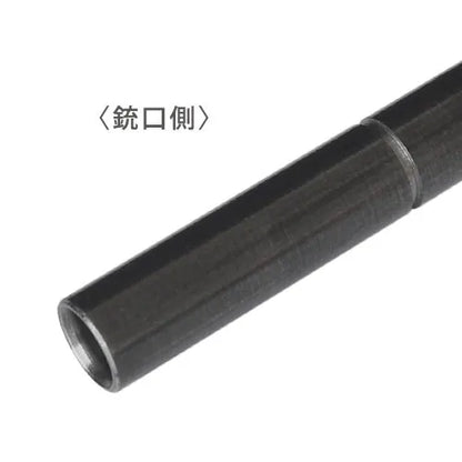 PDI 6.01mm Palsonite Finish Inner Barrel for Marui M9A1(115mm)