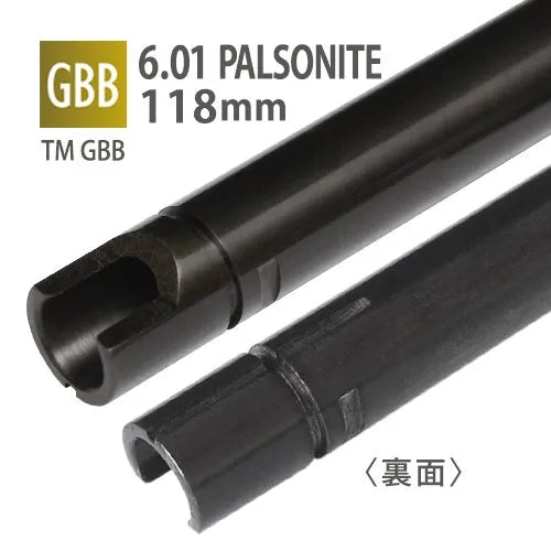 PDI 6.01 Pulsonite 118mm Inner Barrel for Tokyo Marui GLOCK 34 Long