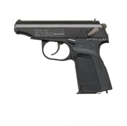 WE Makarov Gas Blow Back with Marking(Black)