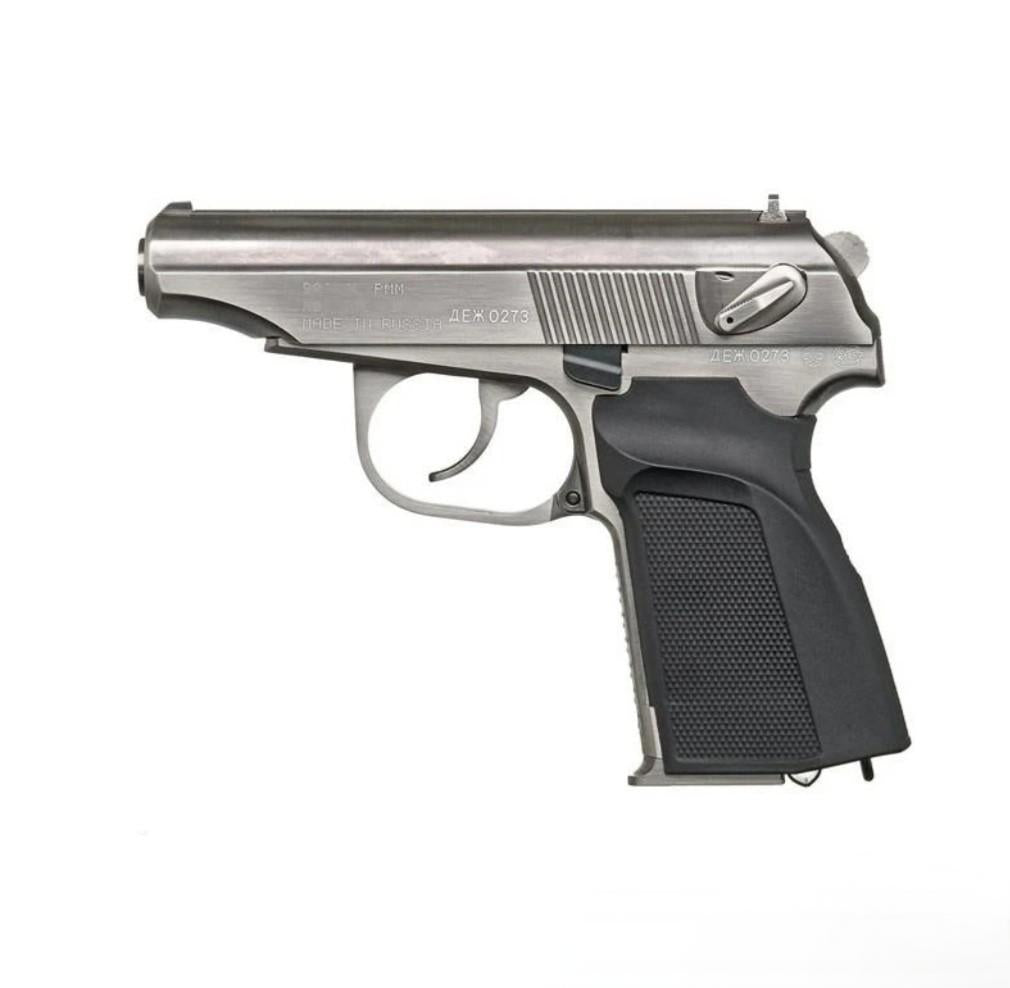 WE Makarov Gas Blow Back with Marking(Silver)