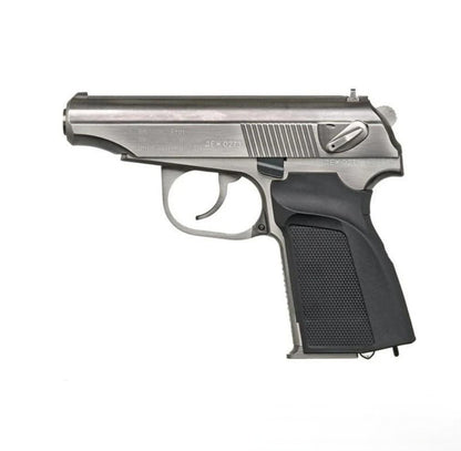 WE Makarov Gas Blow Back with Marking(Silver)