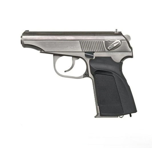 WE Makarov Gas Blow Back with Marking(Silver)