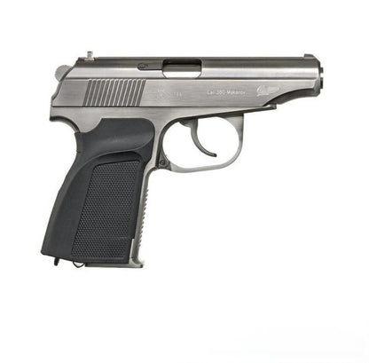 WE Makarov Gas Blow Back with Marking(Silver)