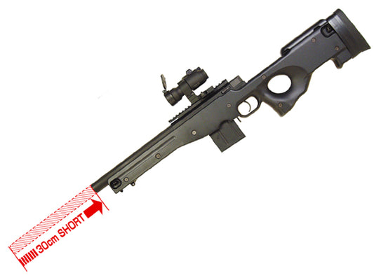 First Factory PSSL96 Short Outer Barrel for Marui L96 AWS
