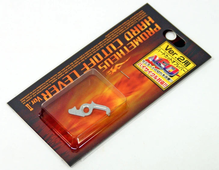 Prometheus Hard Cut Off Lever Ver. II NEO