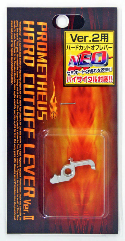 Prometheus Hard Cut Off Lever Ver. II NEO