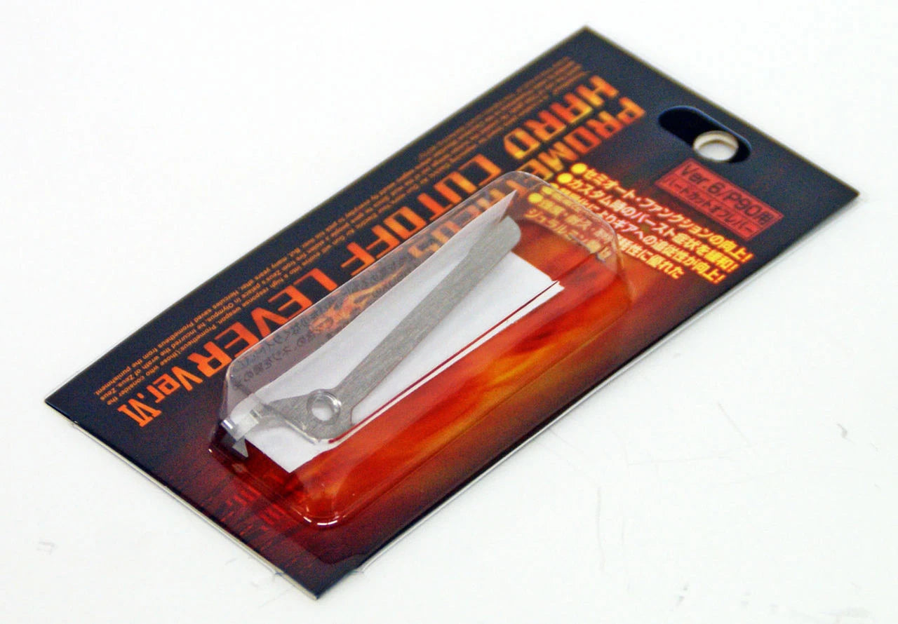Prometheus Hard Cut Off Lever Ver.6