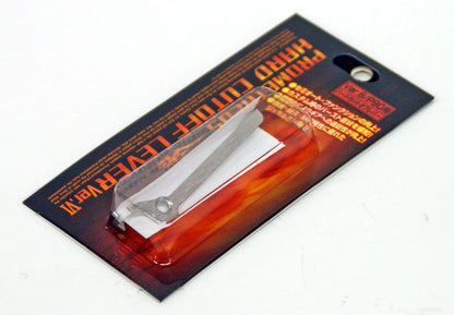 Prometheus Hard Cut Off Lever Ver.6