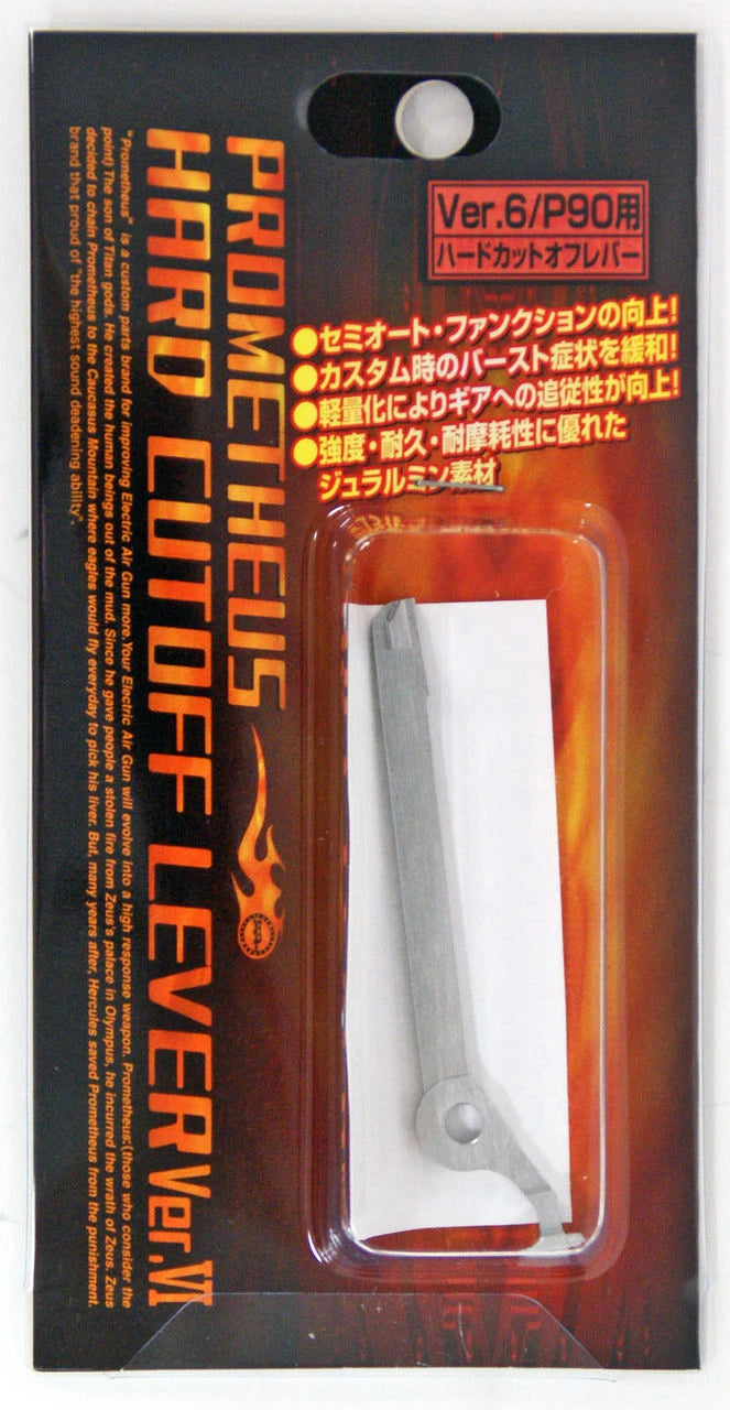 Prometheus Hard Cut Off Lever Ver.6
