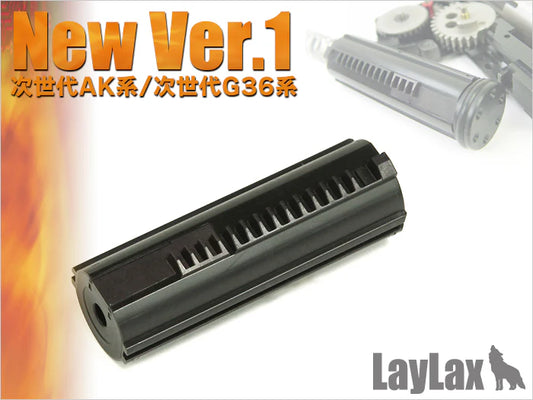 Prometheus Hard Piston New Ver. 1 for Next Gen Gearbox(AK74/102)
