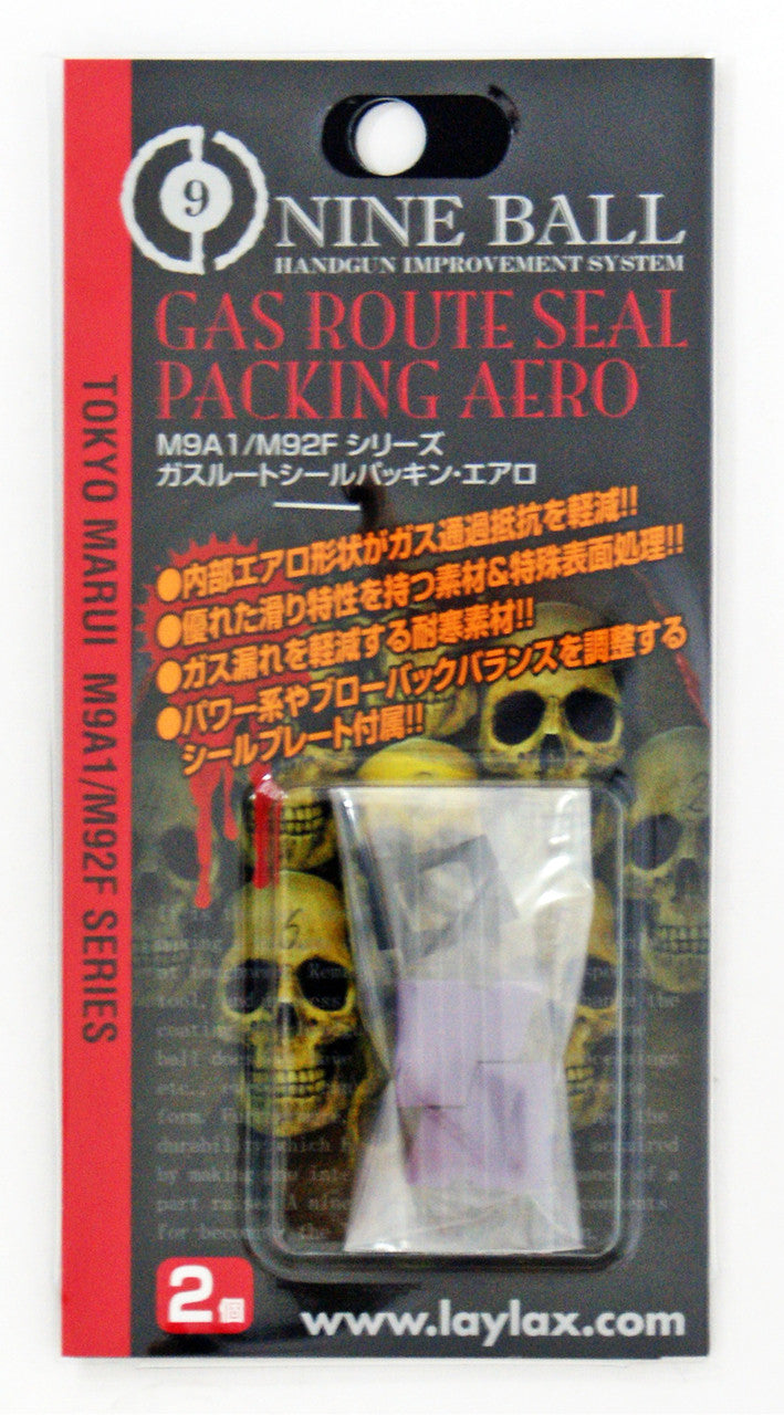 Nine Ball Gas Route Seal Packing Aero for Marui M9A1 / M92F Series(2PCS)