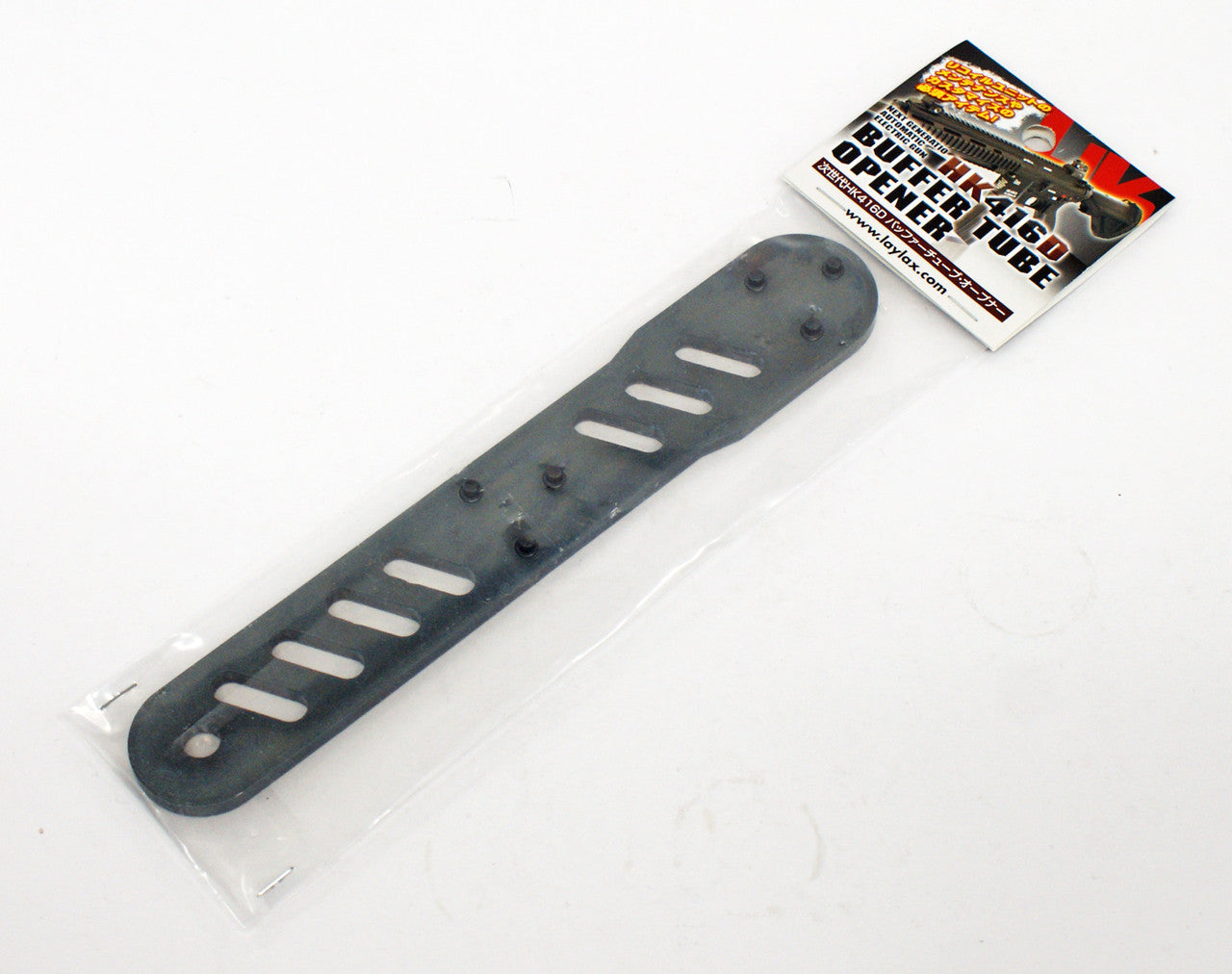 Laylax Buffer Tube Opener For Marui HK416D