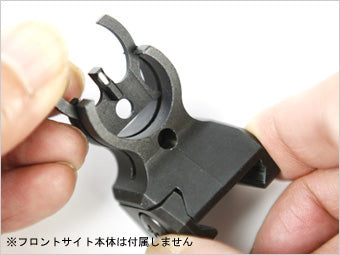 Laylax HK416D Tritium Front Sight