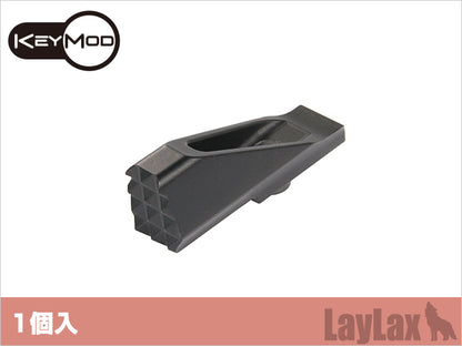 Nitro Vo Keymod Barricade Stop (1pcs)