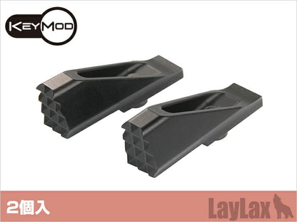 Nitro Vo Keymod Barricade Stop (2pcs)