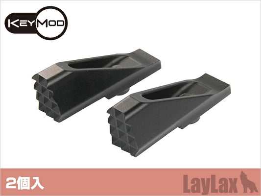 Nitro Vo Keymod Barricade Stop (2pcs)