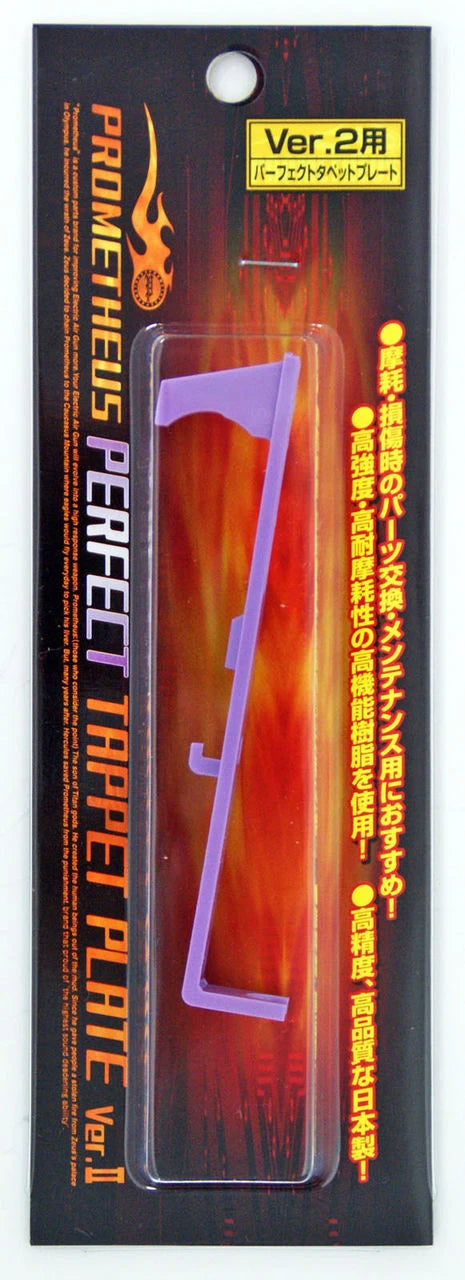 Prometheus Hard Tappet Plate Ver. II