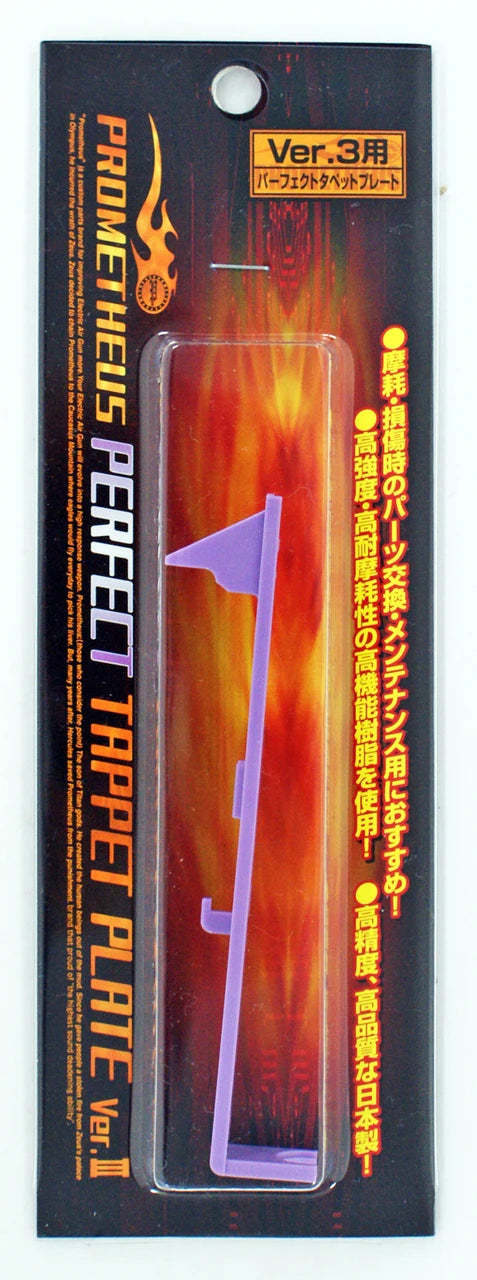Prometheus Hard Tappet Plate Ver. III