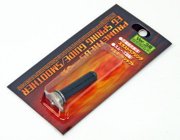Prometheus Spring Guide Smoother for Ver.3 Gear Box