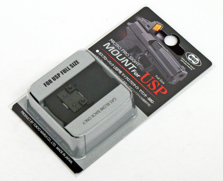 Tokyo Marui Micro Pro Sight Mount for Marui USP