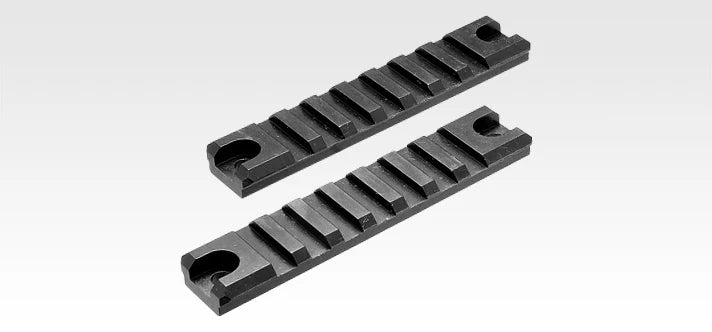 Tokyo Marui G36C Side Mount Base