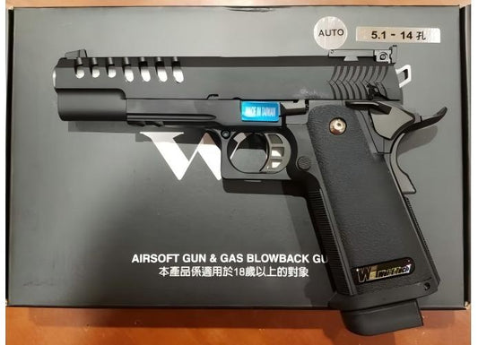 WE Hi-Capa 5.1 14 Port GBB Pistol (Full Auto version)