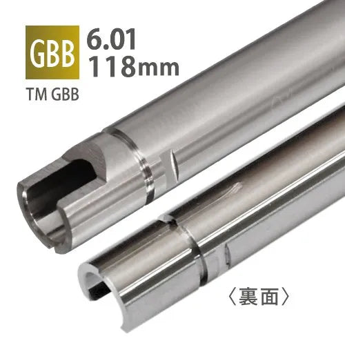 PDI 6.01 Stainless Steel Inner Barrel 118mm for TM G34 Long