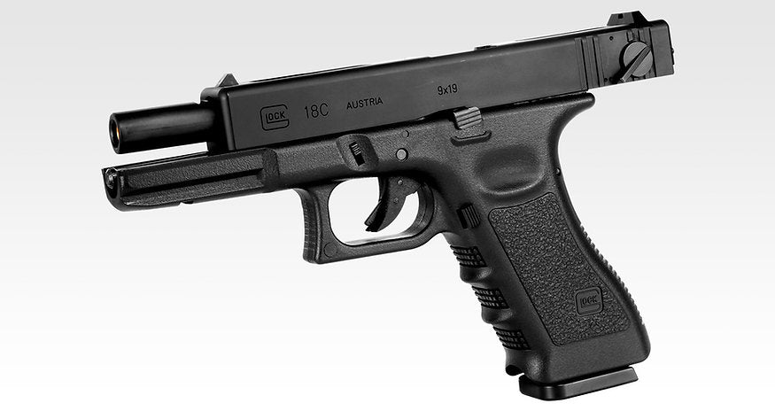 Tokyo Marui G18C Gas Blow Back (Coming Soon)