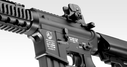 Tokyo Marui M4 SOPMOD CQB-R Electric Blow Back AEG(Black)