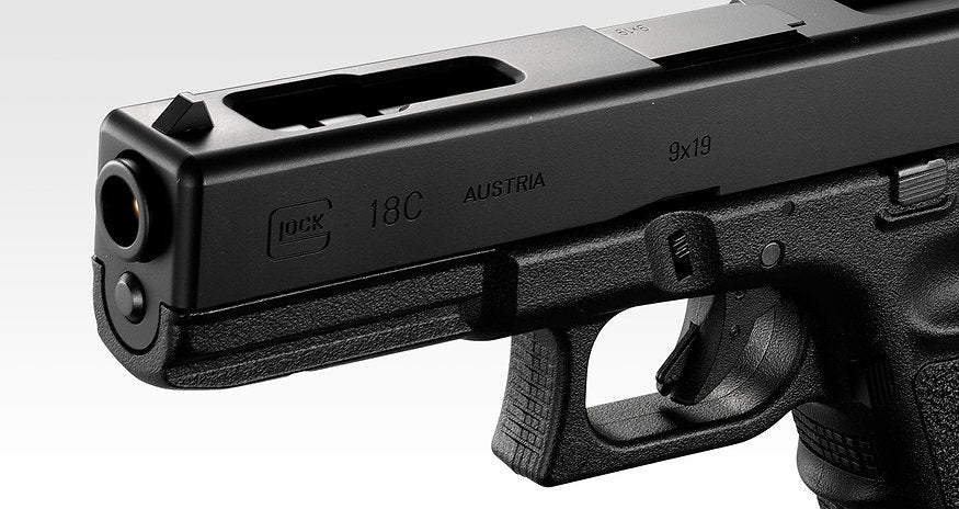 Tokyo Marui G18C Gas Blow Back (Coming Soon)