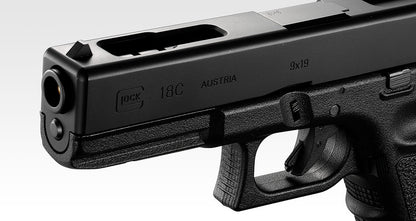 Tokyo Marui G18C Gas Blow Back (Coming Soon)