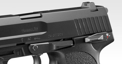 Tokyo Marui USP  Full Size GBB Pistol