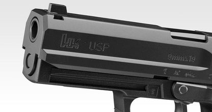 Tokyo Marui USP  Full Size GBB Pistol