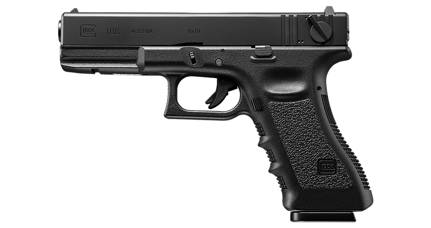 Tokyo Marui G18C Gas Blow Back (Coming Soon)