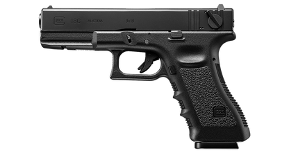 Tokyo Marui G18C Gas Blow Back (Coming Soon)