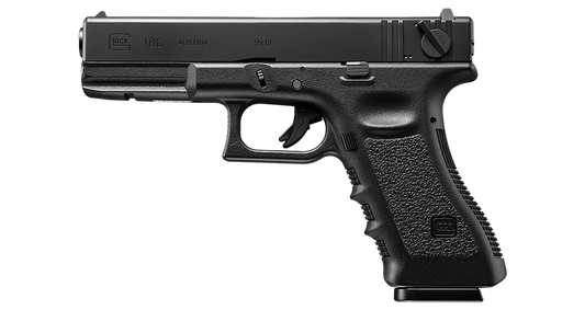 Tokyo Marui G18C Gas Blow Back (Coming Soon)