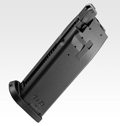 Tokyo Marui USP  Full Size GBB Pistol