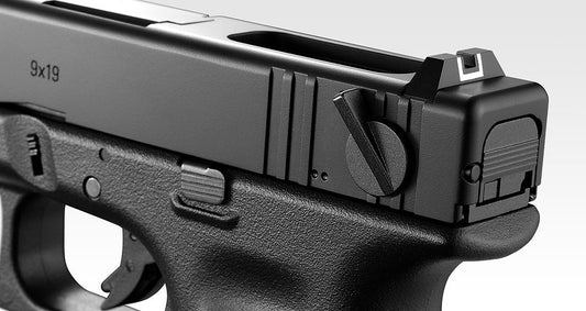 Tokyo Marui G18C Gas Blow Back (Coming Soon)