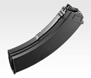 Tokyo Marui AKX 35rds Gas Magazine