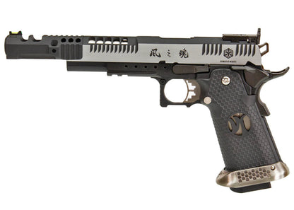 Armorer Works HX2401 Gas Blow Back Pistol with mount (2T)