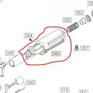 WE MP Big Bird Original Nozzle