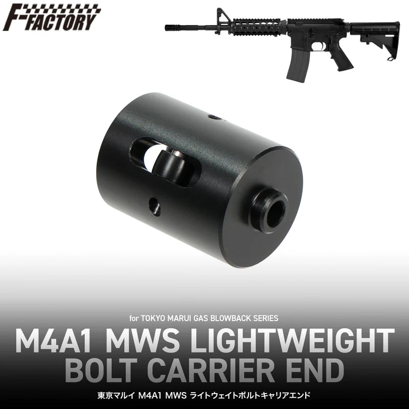 FirstFactory Lightweight Bolt Carrier End for Marui M4A1 MWS