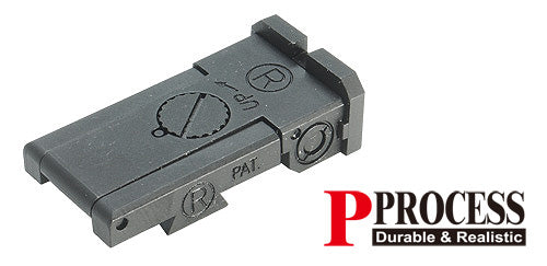 Guarder Steel Bomar Type Rear Sight for Marui Hi-Capa 5.1