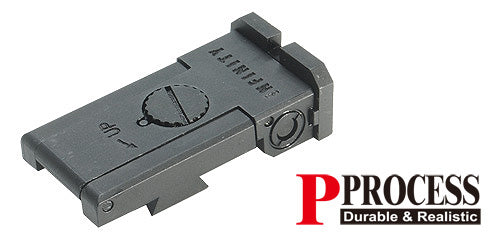 Guarder Steel Infinity Type Rear Sight for Marui Hi-Capa 5.1