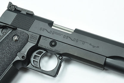 Guarder Steel CNC Slide for Marui Hi-Capa 5.1 (INFINITY/Black)