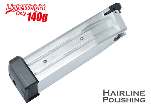 Guarder Light Weight Aluminum Magazine For Marui Hi-Capa 5.1 (Black)