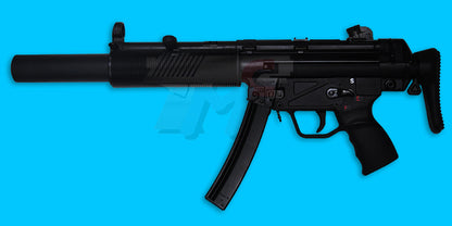 Umarex H&K MP5 SD3 Gas Blow Back (Early Type)