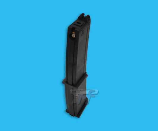 KWA / Umarex H&K 40rds Magazine for MP7A1