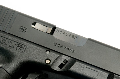 Detonator Aluminum Slide Set for Tokyo Marui Glock19 Gen.4