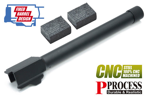 Guarder Steel CNC Outer Barrel for FMG9 (14mm- / Black)